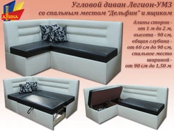 Андозаи Аксҳои Диванҳо Барои Ошхона