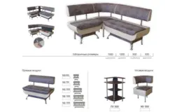 Photo sizes of sofas for the kitchen
