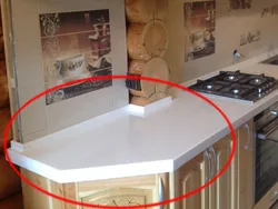 Edge of the countertop in the kitchen photo