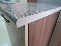 Edge Of The Countertop In The Kitchen Photo