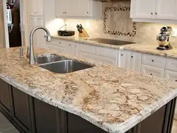 Kitchen countertops photo Italian