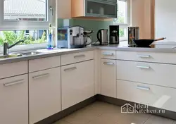 Handles For Beige Kitchen Photo