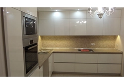 Handles For Beige Kitchen Photo