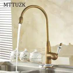 Brass kitchen faucets photo