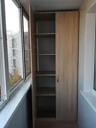 Недорогие Шкафы В Лоджию Фото