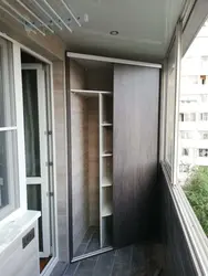 Балконы и лоджии
