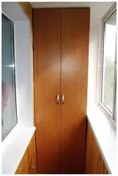 Балконы и лоджии