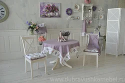 Mətbəx Fotoşəkili Üçün Provence Masası
