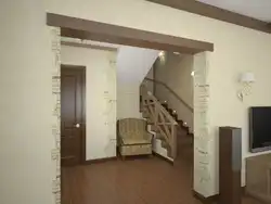 Ас үйге арналған фото есік порталы