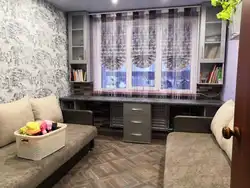 Children's bedrooms by the window photo