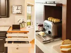 Куда спрятать фото на кухне
