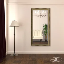 Hanging mirror in the hallway photo