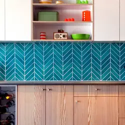 Herringbone Kitchen Apron Photo