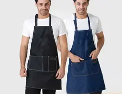 Oshxona apron eski fotosuratlar