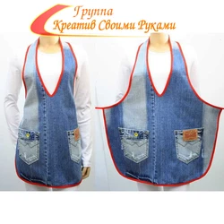 Oshxona apron eski fotosuratlar