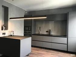 Kitchen With Black Profile Photo