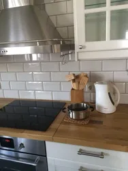 Категория Кухни