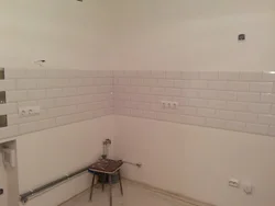 Пешдоман бо акси ошхона grout