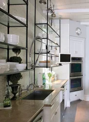 Kitchen Photo Shelves Up To The Ceiling