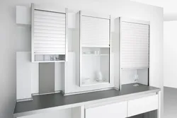 Blinds on the kitchen door photo