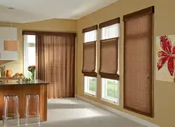 Blinds On The Kitchen Door Photo