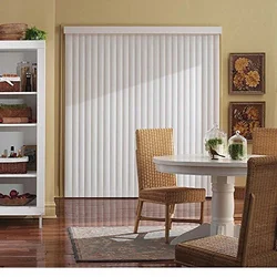 Blinds on the kitchen door photo