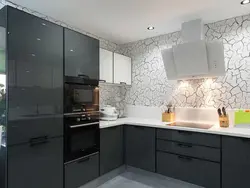 Ас үй фотосуретіндегі сұр сылақ
