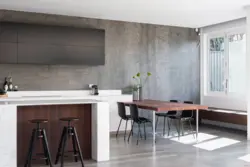 Gray plaster in the kitchen photo