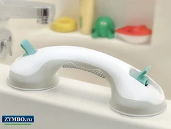 Ручка Для Ванной Комнаты Фото