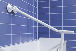 Bathroom handle photo