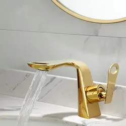 Golden bath mixer photo