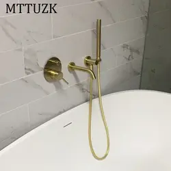 Qızıl Hamam Qarışdırıcı Şəkli