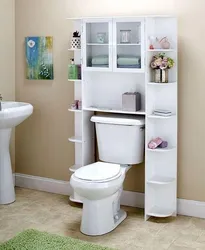 Small bathroom cabinet photo
