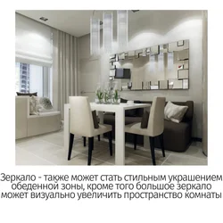 Mirror Tables For Kitchen Photo