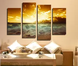 Photo on canvas for the living room