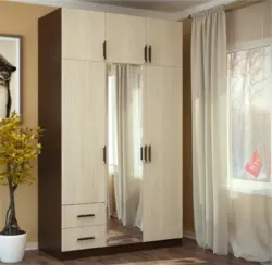 Three-Door Wardrobe For Hallway Photo