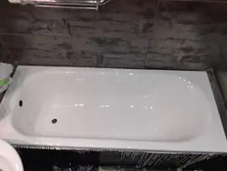 Acrylic Or Cast Iron Bathtub Photo