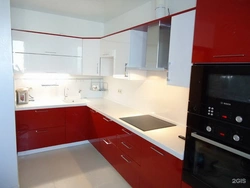 Photo of kitchen top red bottom