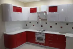 Mətbəx üst qırmızı alt şəkil