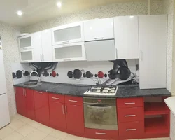 Mətbəx Üst Qırmızı Alt Şəkil