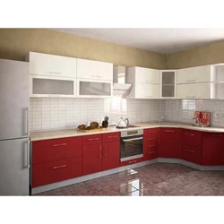 Photo Of Kitchen Top Red Bottom