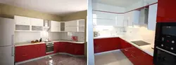 Акс аз болои ошхона поёни сурх