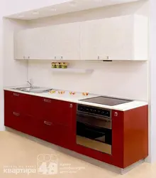 Фото кухни верх красный низ