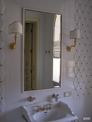 White mirror in the bathroom photo