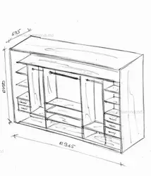 Sketches of bedroom wardrobes photos