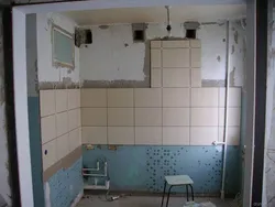Gas Pipes In The Bathroom Photo