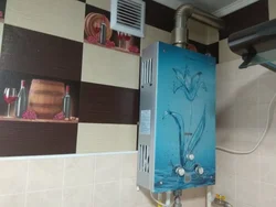 Hammom Fotosuratidagi Gaz Quvurlari