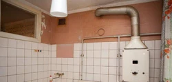 Қубурҳои газ дар ванна сурат