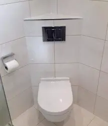 Ҳоҷатхона дар кунҷи ванна акс