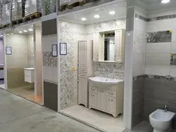 Сафолҳои ҳаммом Stroilandia акс